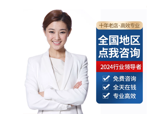 科尔沁右翼前离职公积金代提